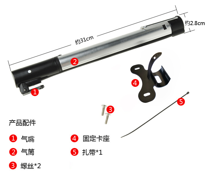 Pompe à vélo HONOR - Ref 2389781 Image 5