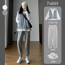 Pregnant women net red autumn suit fashion trendy mom loose top vest personality foreign style spring and autumn casual two-piece set