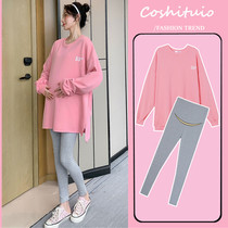 Pregnant women spring suit Medium long loose cotton sweater spring and autumn net red Western style two-piece top belly pants