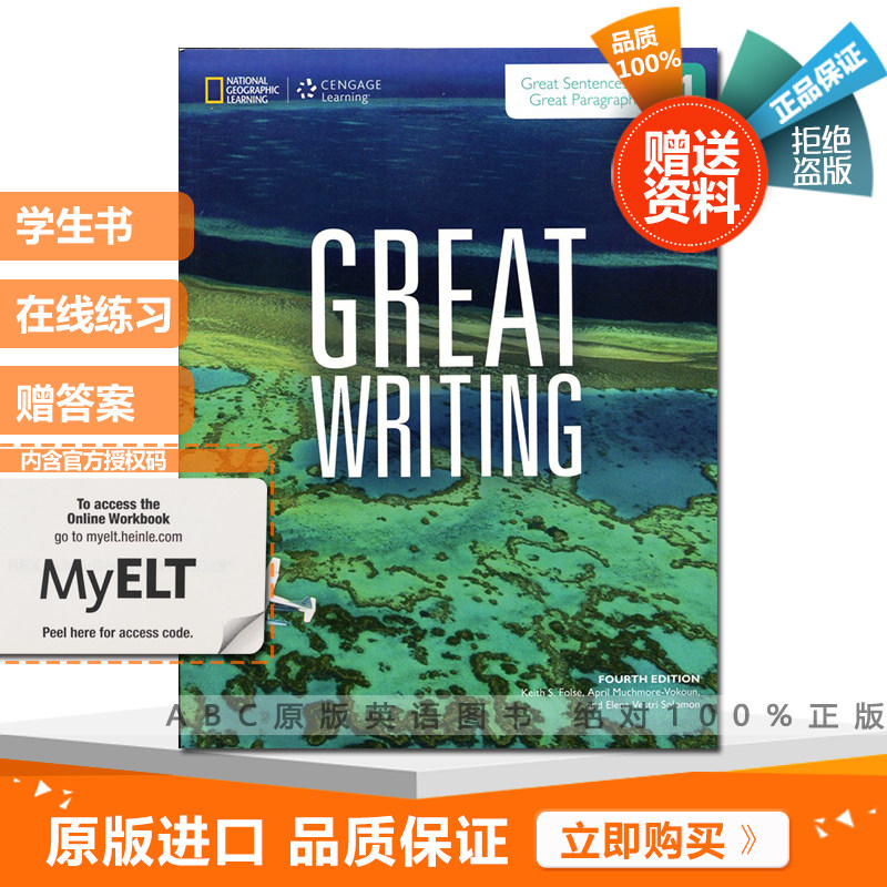 National Geographic Learning Fourth Edition Great Writing 1 Student Book Online Practice Level A2