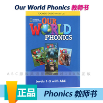 EF Teaching Materials National Geographic Phonics our world phonics Level 1 2 3 Teachers Book