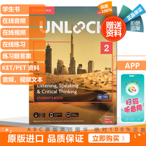 Cambridges second edition of Unlock heard about ListeningSpeaking 2 levels of book online ebooks