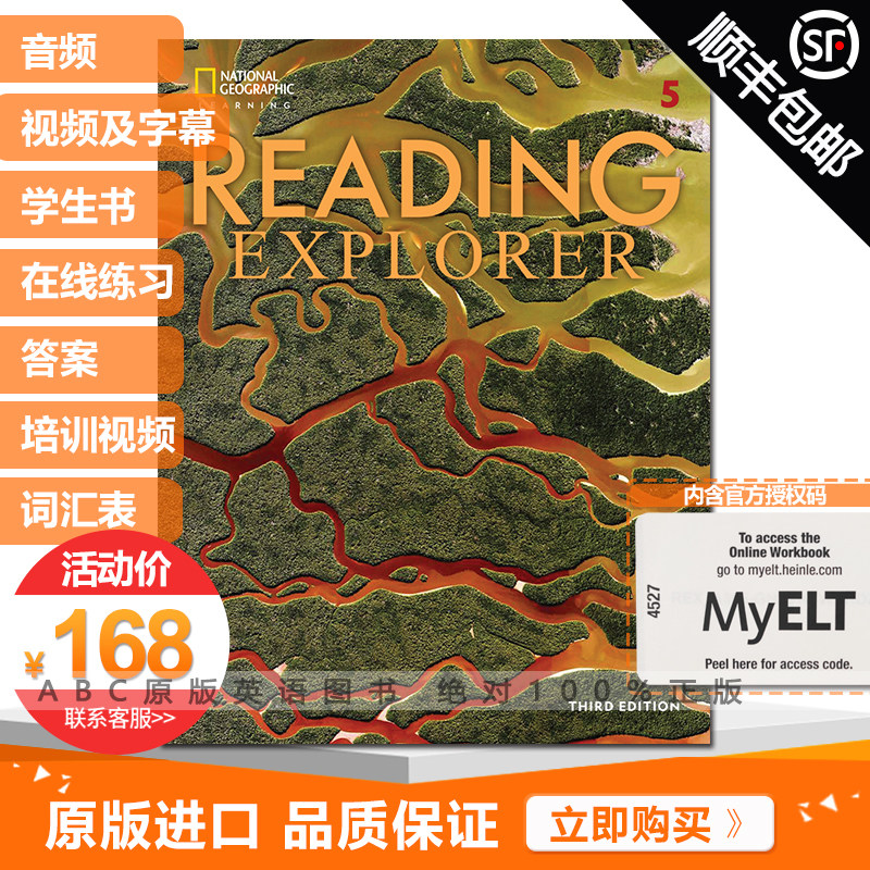 New National Geographic English Reading Explorer 3rd Edition Level 5 CEF:C1