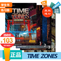  US NATIONAL GEOGRAPHY LEARNING TIME ZONES YOUTH ENGLISH COMPREHENSIVE COURSE JUNIOR HIGH SCHOOL English