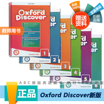 Oxford discover second version of Teacher book teacher with book 1 2 3 4 5 6 Class