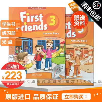 American First Friends Oxford children English textbook beauty version 3 textbook CD