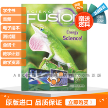 American Elementary School Textbook Science Fusion Science Discipline 3 Level Original Spot