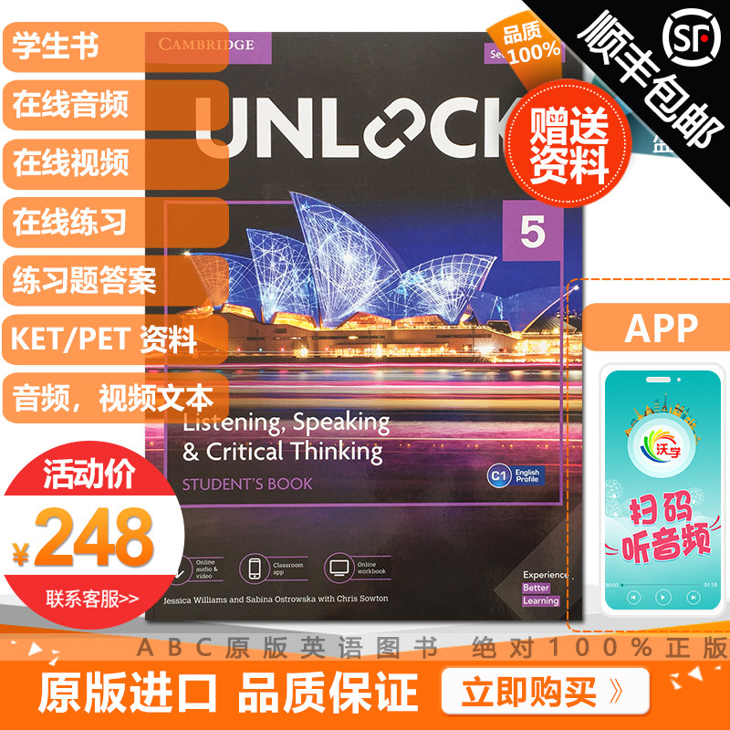 Cambridge English 2nd Edition Unlock Textbook Listening and Listening Level 5 Student Book