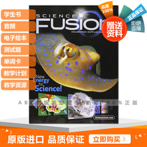 American Elementary School Textbook Science Fusion Science Discipline 4 Level Original Spot