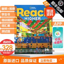 National Geographic Press Reach Higher Student Pack 3B Level Single Student Book