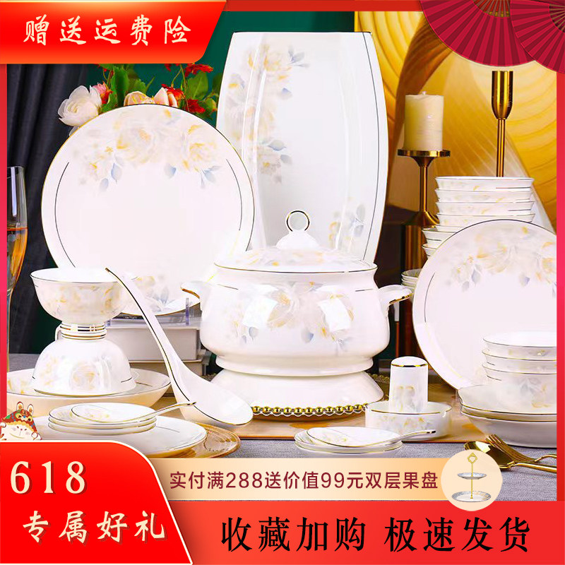 Jingdezhen tableware DIY matching set light luxury style high temperature ceramic gold painting bowl dish spoon microwave oven home gift
