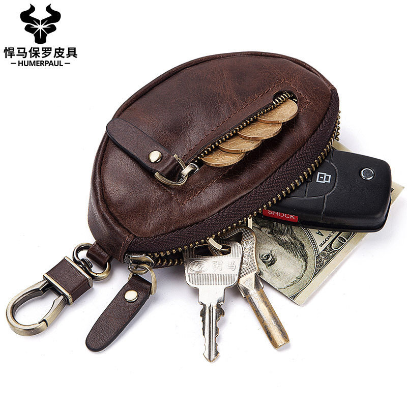 Men's key package real-capacity multi-function car key package female head skin waist paddle key pack