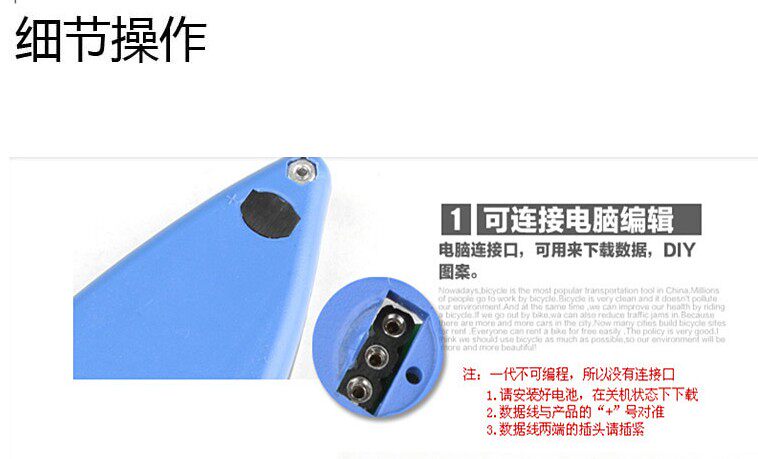 Eclairage pour vélo - Ref 2400732 Image 10