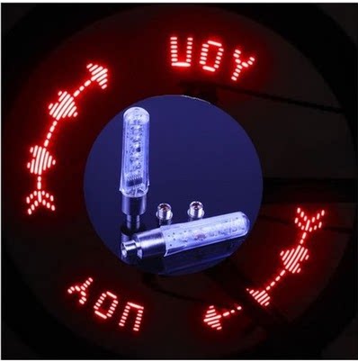 Lumière vélo - Ref 2398906 Image 8