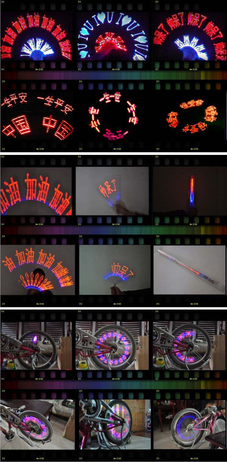 Eclairage pour vélo - Ref 2400732 Image 21