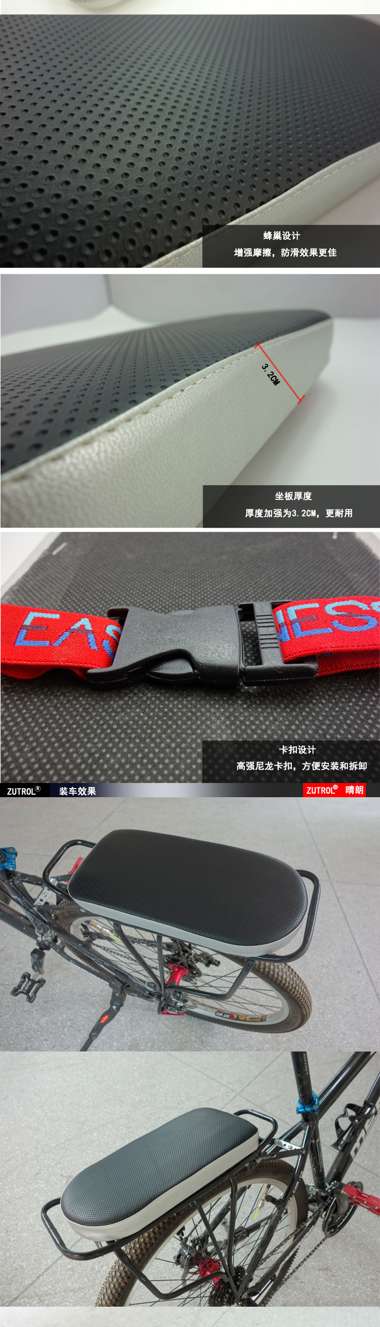 siège enfants pour vélo - Ref 2420252 Image 9