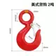 Móc móc nâng Máy rải công cụ mở từ các đạo cụ gia đình móc Cần cẩu đa năng tiết kiệm sức lao động - Dụng cụ thủy lực / nâng kinh thuy luc