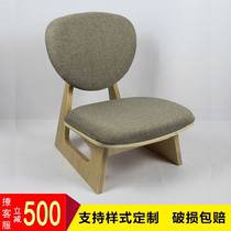 Single Leisure back chair small Japanese chair tatami chair tatami chair restaurant club seat Hotel seat general chair