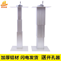 Tatami elevator manual household lifter stepping Rice lifting table lifting frame screw collapse Rice lifting platform