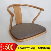 Legless Taishi chair Tea club Footless chair Zen bed seat Tatami backrest chair Chair Tatami stool