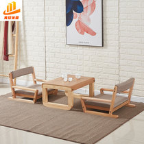 Japanese back chair bed lazy chair and room chair solid wood seat Japanese legless back chair tatami chair