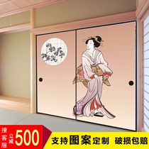 Fusma rice painted door Japanese collapse rice wardrobe door partition sliding door Fusima Japanese cabinet door