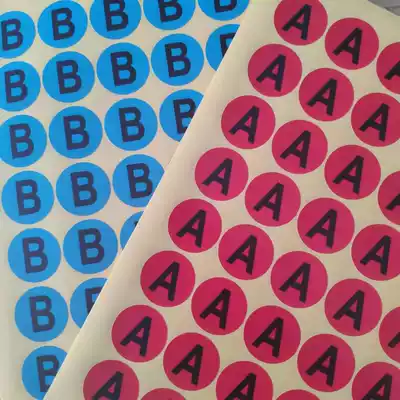 Self-adhesive round letter label sticker Color Self-adhesive quality distinction AB sticker color size can be customized