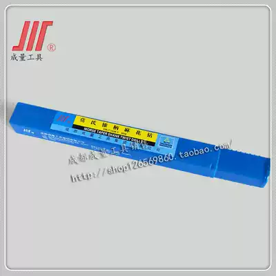 The resultant is cutters with taper shank twist drill 13 14 15 16 17 18 19 20 21 22 23 24 25 5