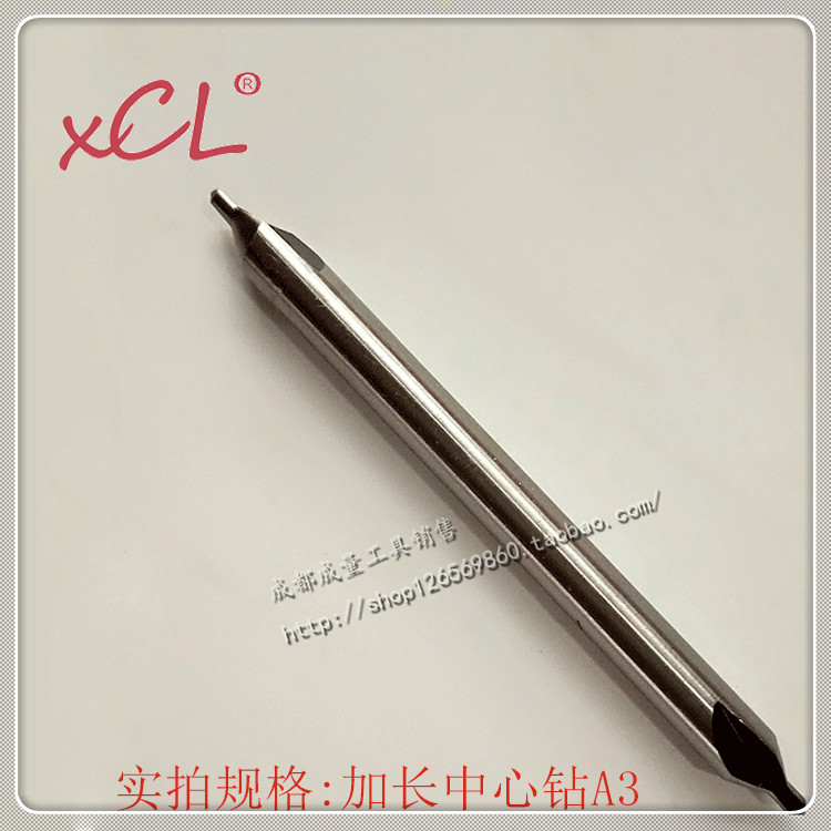 Add hard high-speed net lengthened central drill 1 0 1 0 5 2 2 5 3 0X100L 5 0 4 0X100L 0 drill