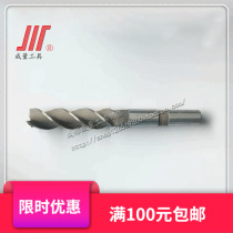 Amount of taper handle lengthened edge end mill 14 16 18 20 22 25 28 30 32 36 40 45 50