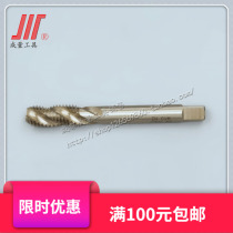 Volume screw machine tap tap M3M4M5M6M8M10M12M14M16M18M20M22M24M27M30