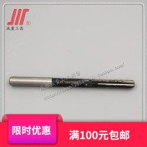 Reamer for straight handle machine 3 4 5 6 7 8 9 10 11 12 13 14 16 18 20 Accuracy H7