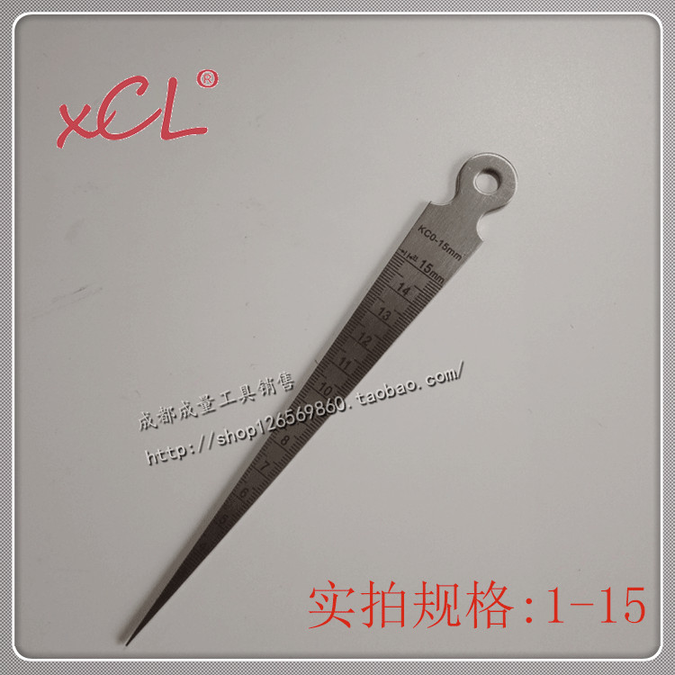 Wedge Stopper Size Aperture Gauge Tapered Gap Ruler Taper Plug 1-15 -30-45 * 0 1mm hole ruler