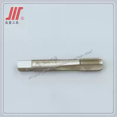 The resultant is dollar column pipe thread tap attack G1 16 G1 8 G1 4 G3 8 G1 2 G3 4 G1