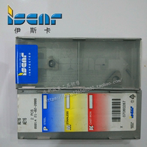 Iscar CNC tool holder accessories external thread shim AE16 16ER
