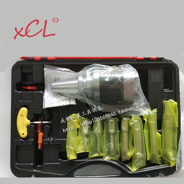 BT40 fine boring knife machining center NBH2084 fine tuning boring cutter suit boring knife lever can be sold single