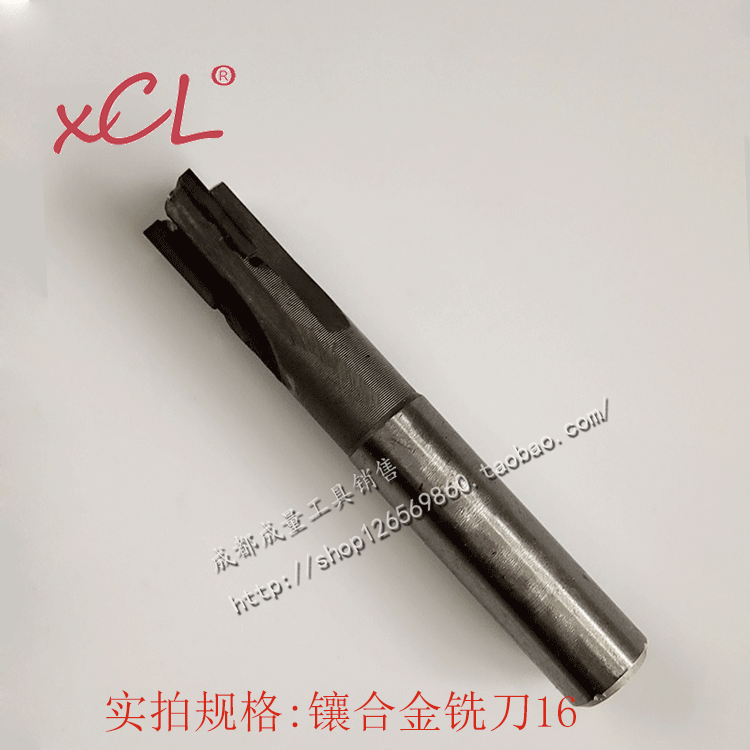 Inlaid alloy straight shank upright milling cutter hard alloy milling cutter 6mm 8mm 8mm 12mm 12mm 14 16 18 20