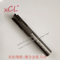 xiang he jin straight shank end milling cutter hard alloy cutter 6mm mm 8mm mm 10mm mm 12mm mm 14 16 18 20