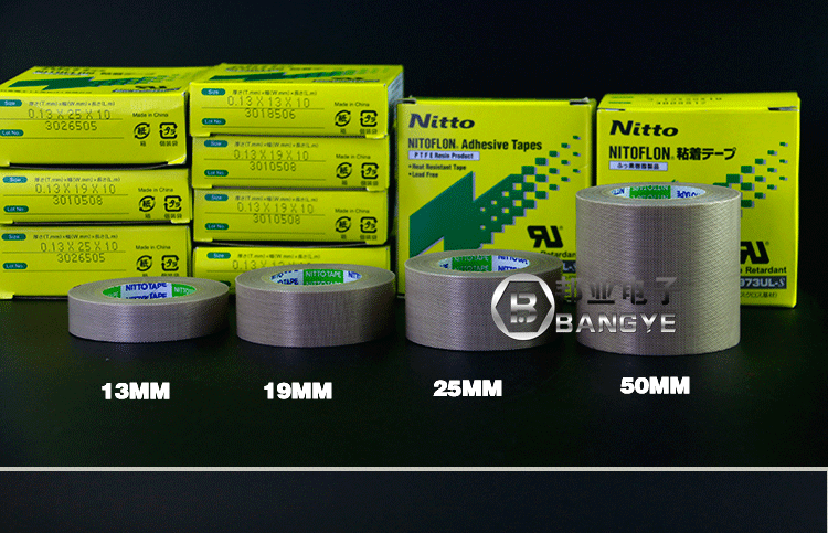 Sản phẩm ban đầu Băng Nitto 973UL-S Băng T nhiệt độ cao Băng nhiệt độ cao băng keo 0,13 * 19 * 10 - Băng keo băng keo 2 mặt siêu mỏng