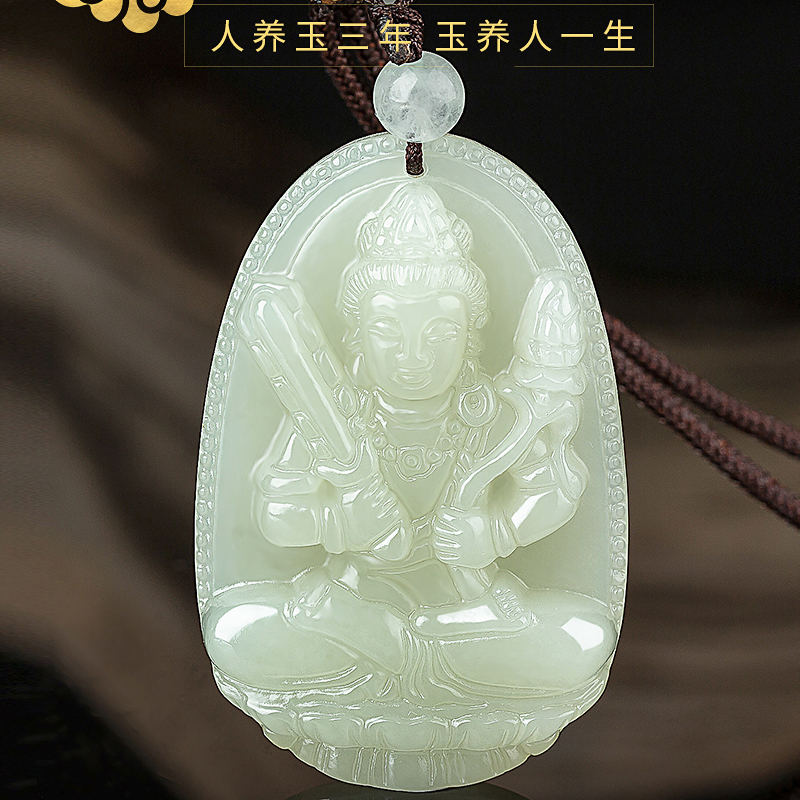 And Tian Yudag Day such as coming to the eight major patron saint Guanyin pendant male and female this life Buddha birthday gift giving gift T jade necklace woman