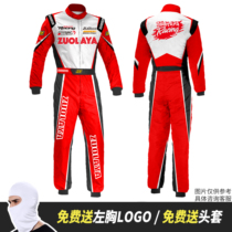 Zolaia Cardiner Cardiner voiture Beach Car Conjoint Training Suit Adult Children f1 Race Car Wear brodé logo