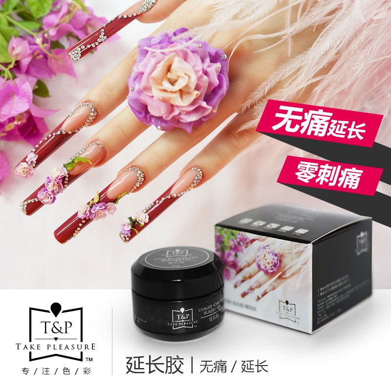 Tp Manicure Extension Glue Nail Polish Glue Phototherapy Glue Painless Removable Resin Transparent Glue Fake Nail Model Glue Drill Glue