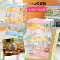 Alice Enis Three-storey Luxury Hamster Cage Bear Cage West Silk Bear Villa Hamster Supplies