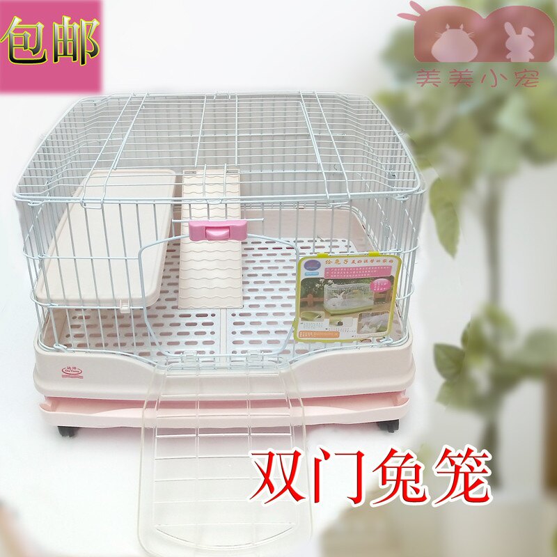 Dayang cage drawer - type rabbit cage anti - pest guinea pig cage luxurious double - deck cage pet mink cage R51