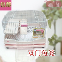 Dayang cage drawer-type rabbit cage spray-proof guinea pig cage luxury double-layer chino cage pet mink cage R51