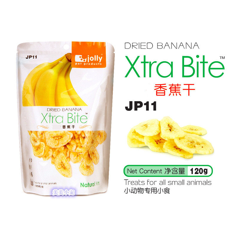 Jolly Zuli Banana Dried Rabbit Chinchilla Hamster Guinea Pig Snacks Nutrition Helps Digestion Small Pet Snacks