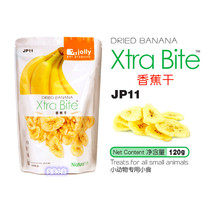 Jolly Banana dried Rabbit Chinchilla Hamster Guinea pig snack Nutrition to help digestion Pet snacks