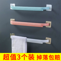 Towel rack non-perforated toilet kitchen rag single rod rack towel bar bathroom rack hanging towel rack