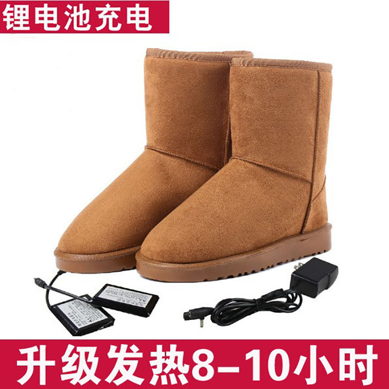 Electric thermoelectricity warm foot devinator Shoe Ware Plug-in Charging Warm Electric Women Heating heating Walking Man Office