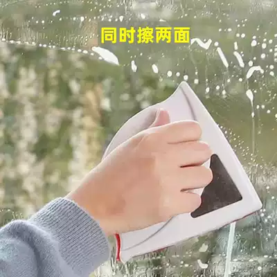 Glass scraper, scraper, window brush, window double-sided paint artifact, household cleaning and cleaning tool, double-layer hollow strong magnetic